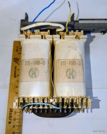 Трансформатор ТП-190-5, 1991 год, исправный от Корвет 200 УМ-088С