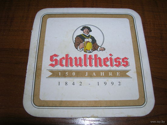 Shultheiss