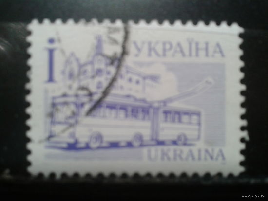 Украина 2006 Стандарт, троллейбус Михель-1,3 евро гаш