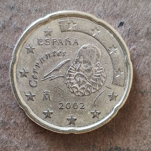 Испания 20 евроцентов 2002 г., KM# 1044
