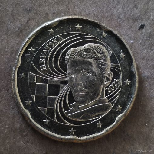 Хорватия 20 евроцентов 2023 г.,  UC# 5