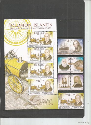 Соломоновы острова. Великие учёные. Годовщины. 2006г. Mi#1292-99+Klb..