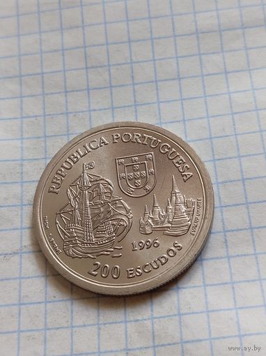 200 эскудо 1996 года