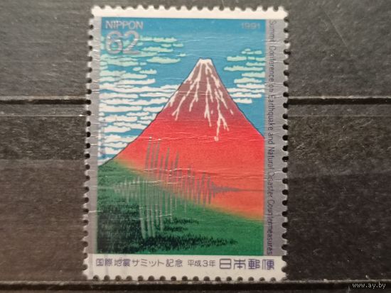 Япония, 1991. Саммит по мерам противодействия землетрясениям