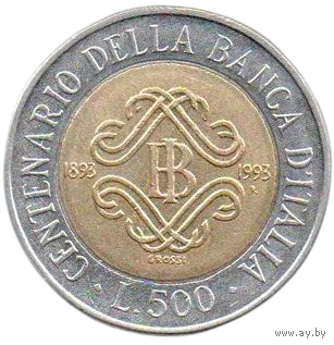 Итальянская Республика (Италия). 500 лир 1993 г. 100 лет Банку Италии