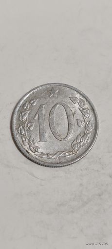 Чехословакия 10 геллеров 1963