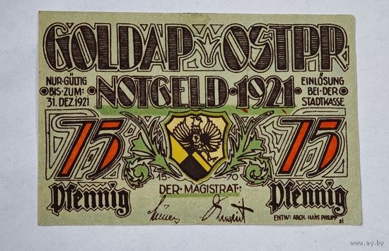 Нотгельд Германия