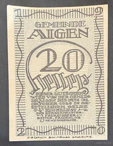 Нотгельд Австрия Айген 20 геллеров 1920 год