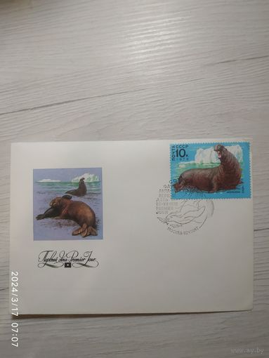 Конверт СССР.