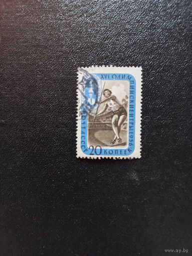 1957 олимпийские игры в мельбурне