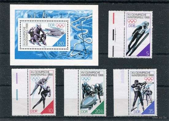 ГДР. Зимние олимпийские игры Калгари 1988