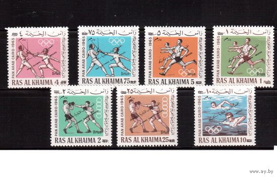Рас-эль-Хайме-1966 (Мих.113II) , ** ,  7 марок, Спорт, ОИ-1968