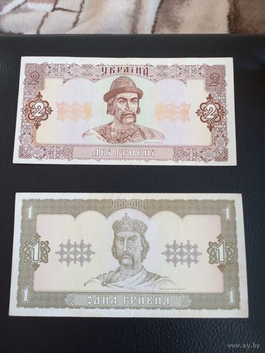 1 и 2 гривны 1992г !