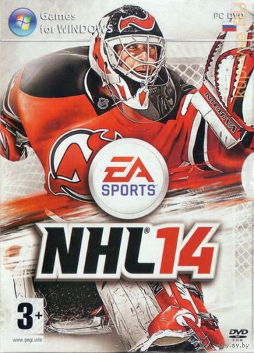 NHL 14. Почтой не высылаю