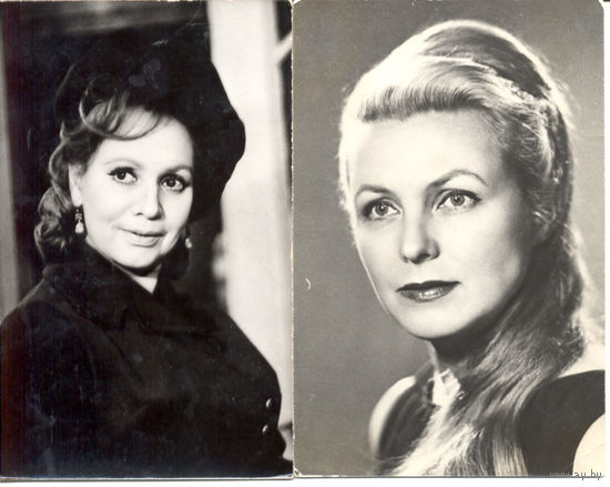 Лидия Смирнова. Вия Артмане