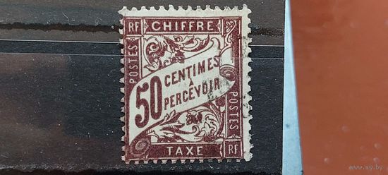 РАСПРОДАЖА ФРАНЦИЯ 1893г. Гаш.