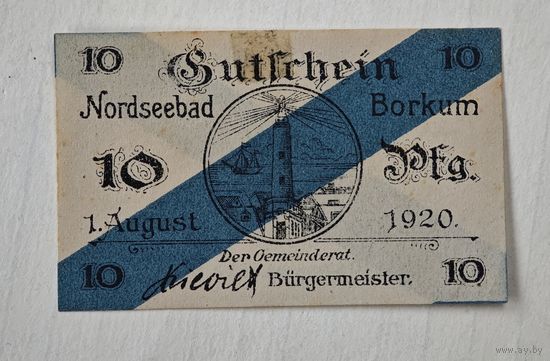 1920 год 10   пфеннигов    Германия