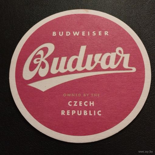 Бирдекель Budvar