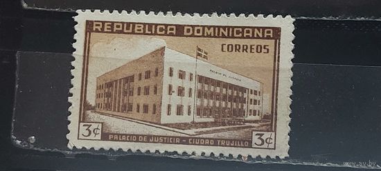 РАСПРОДАЖА. ДОМИНИКАНСКАЯ РЕСПУБЛИКА 1946г. Полная серия. Чист*