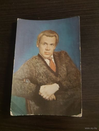 Артисты Хитров