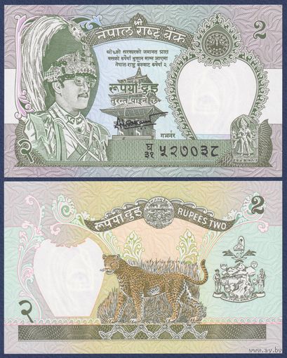 Непал, 2 рупии 1981-2001 г, P-29b(4) (король Бирендра Бир Бикрам, леопард), UNC