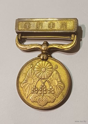 Медаль Русско-Японской войны 1904-1905 г. Япония. Осака.
