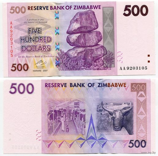 Зимбабве. 500 долларов (образца 2007 года, P70, UNC)