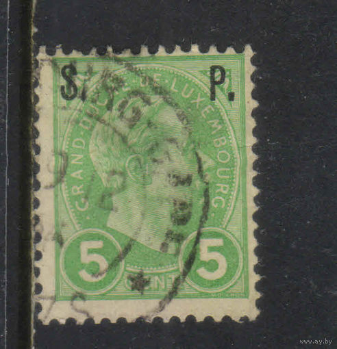 Люксембург Служебная 1895 Адольф Надп Стандарт #60