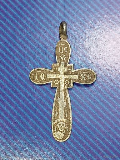 Крестик серебро до 1917 года . ДМ 84