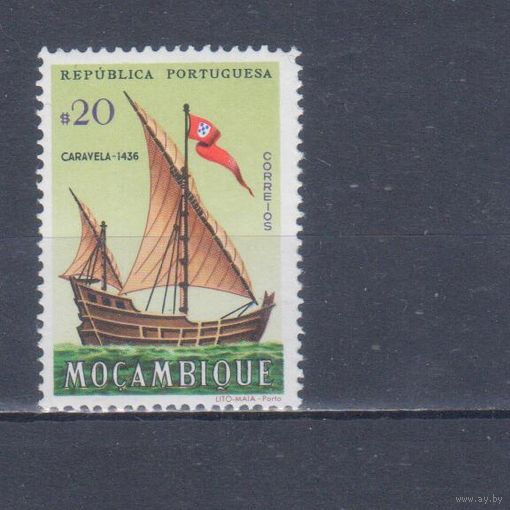 [1346] Португальский Мозамбик 1963. Корабли.Парусники.20 с. MNH