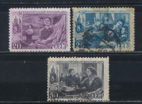 СССР 1949 Международный женский день 8-е Марта КВ #1278-80