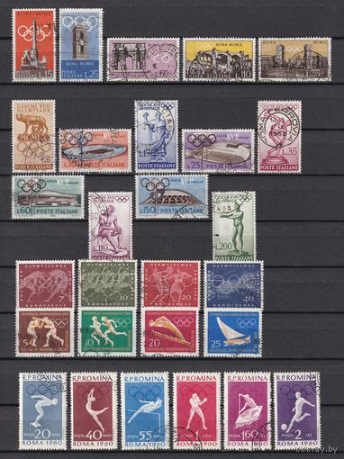 1.Sb. Олимпийские Игры 1960 года ( Скво Вэлли,  Рим). Сборный лот. 1959-61 гг. (*см. описание).