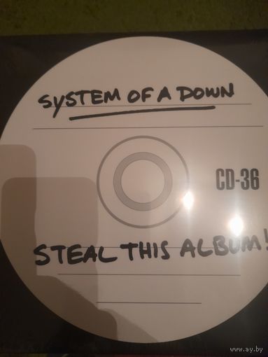 SYSTEM OF A DOWN  " STEAL THIS ALBUM!" 2002/2018  2LP EU VELVET HAMMER 865621 SEALED
