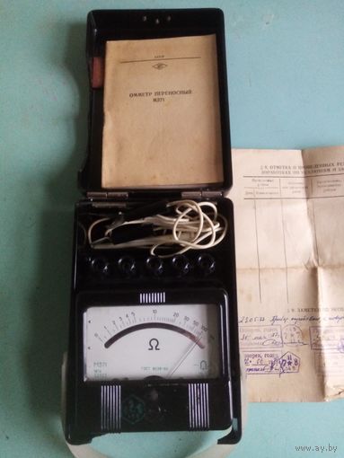 Омметр М371