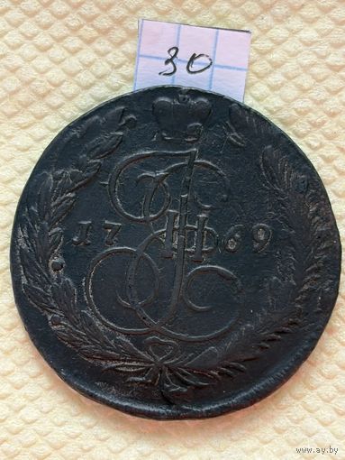 5 копеек 1769