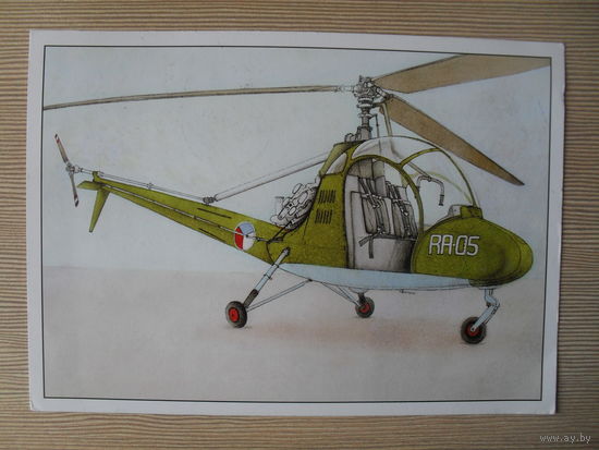А-2. ПОДПИСАННАЯ ОТКРЫТКА. ЧЕХИЯ. ВЕРТОЛЕТ АЕРО НС2.