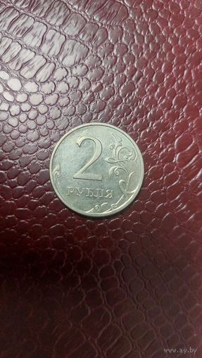 Монета 2 рубля 2009 ммд не магнит Россия.