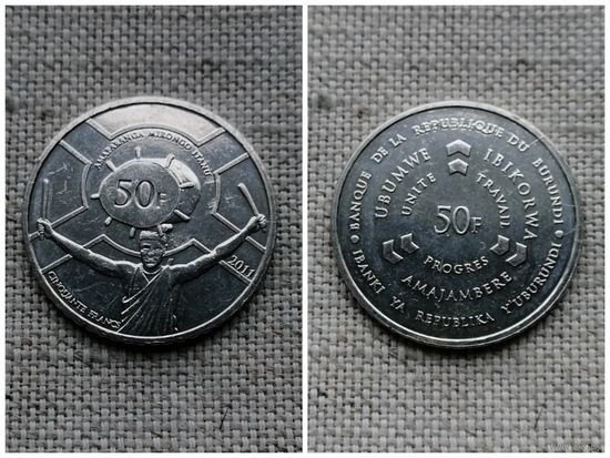 Бурунди 50 франков 2011/NS