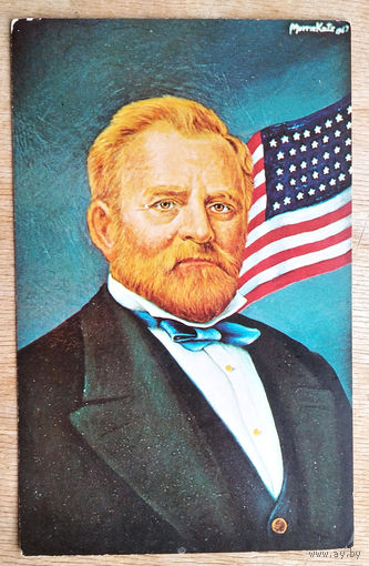 Открытка США. 18-й президент Улисс Грант. Чистая.