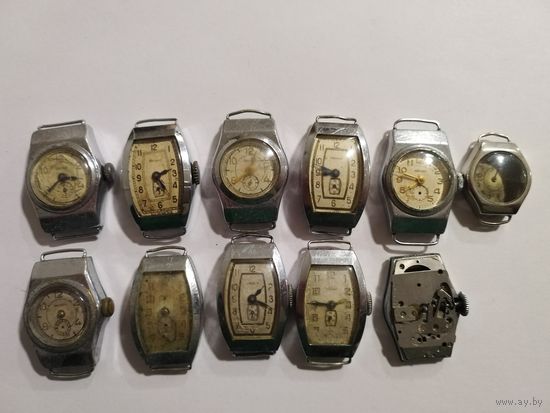 Часы Звезда, лотом с рубля