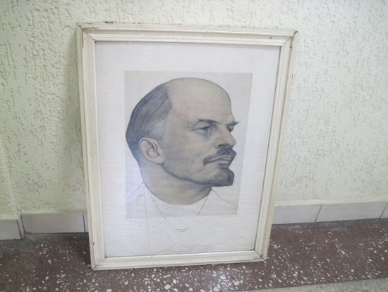 В.И. Ленин. Портрет-репродукция х-ка Н.А. Андреева 1969 г. Рама 80х61 см.