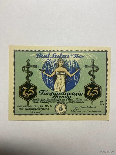 75 пфеннингов (нотгельды) г. Германия.-1012