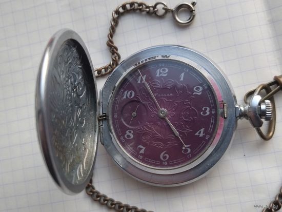 Часы Молния