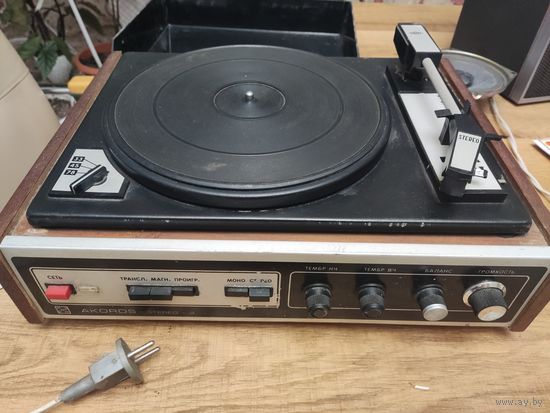 Проигрыватель Аккорд стерео 2