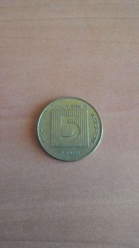 Израиль, 5 агорот 1988, "40 лет Независимости".