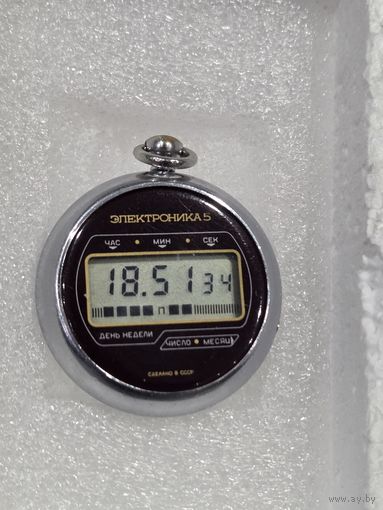 Редчайшие карманные часы Электроника.