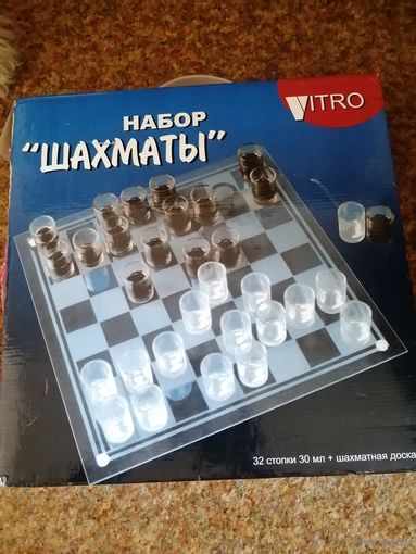 ШАХМАТЫ СТЕКЛО,, ПЬЯНЫЕ ''
