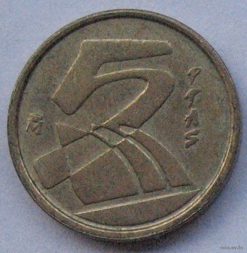 Испания, 5 песет (ptas) 1992