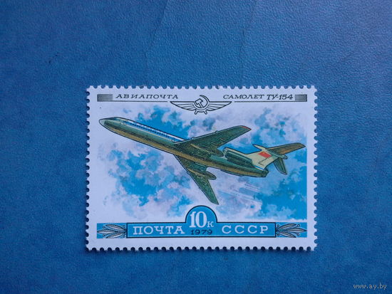 Ссср 1979. История отечественного авиастроения.
