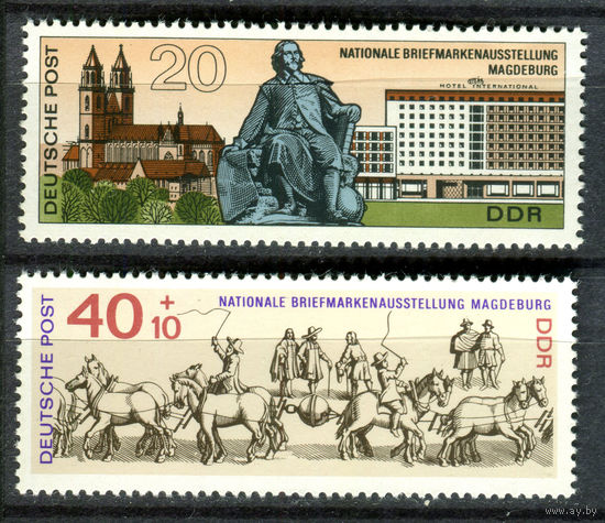 ГДР - 1969г. - Национальная филателистическая выставка. 20 лет ГДР - полная серия, MNH [Mi 1513-1514] - 2 марки